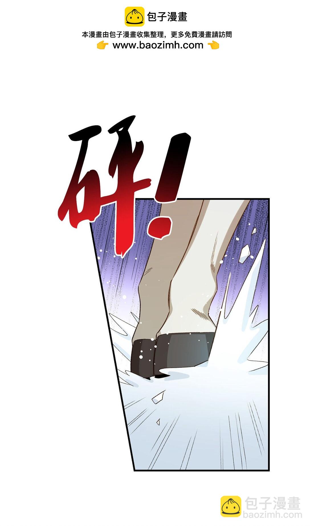 11 魔法之源(1/2)-第11话