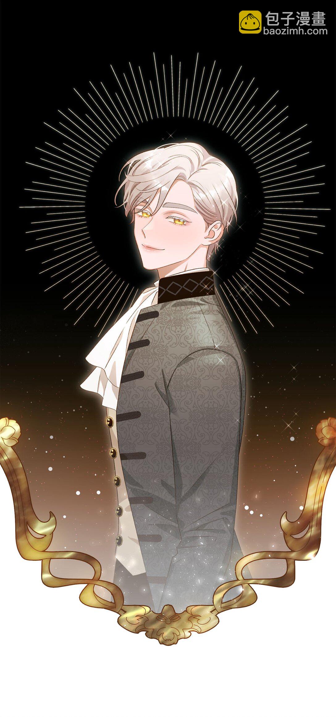 11 魔法之源(1/2)-第11话