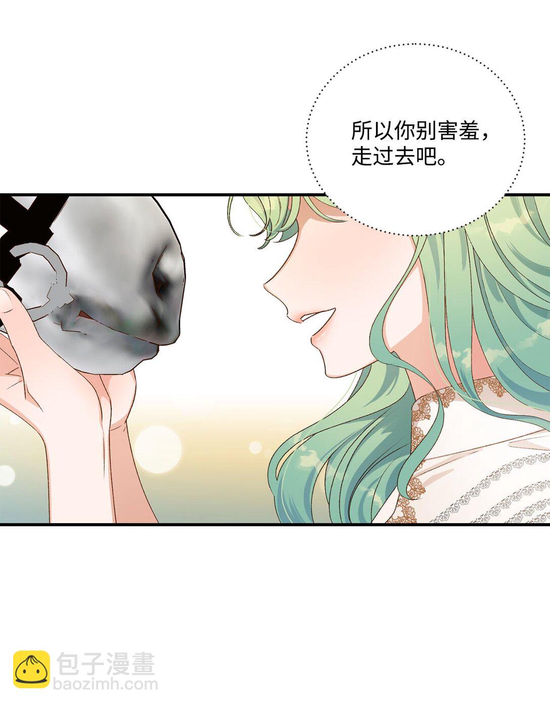 11 魔法之源(1/2)-第11话