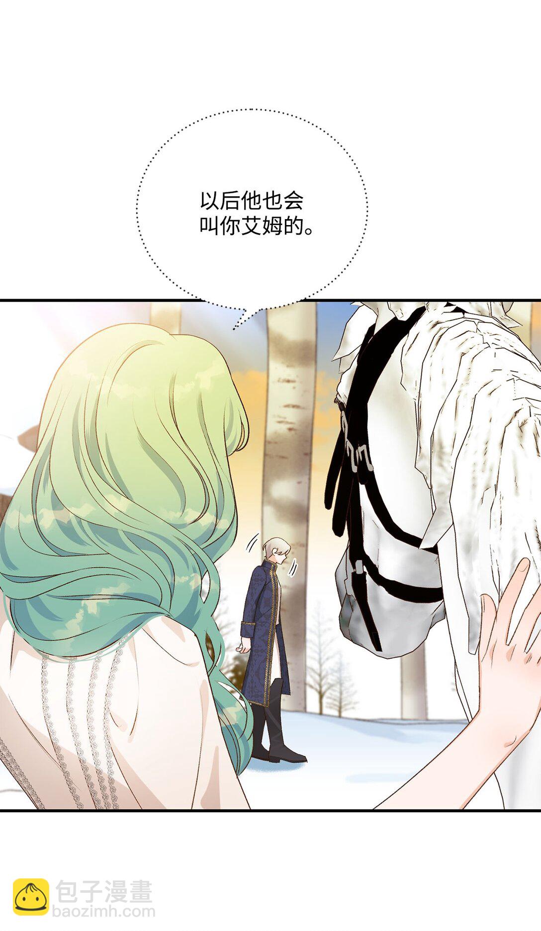 11 魔法之源(1/2)-第11话