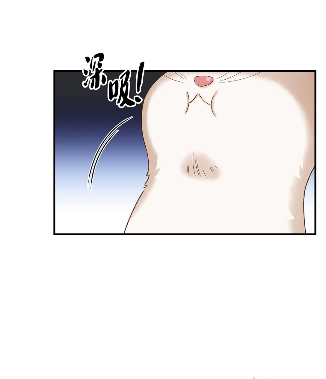 11 魔法之源(1/2)-第11话