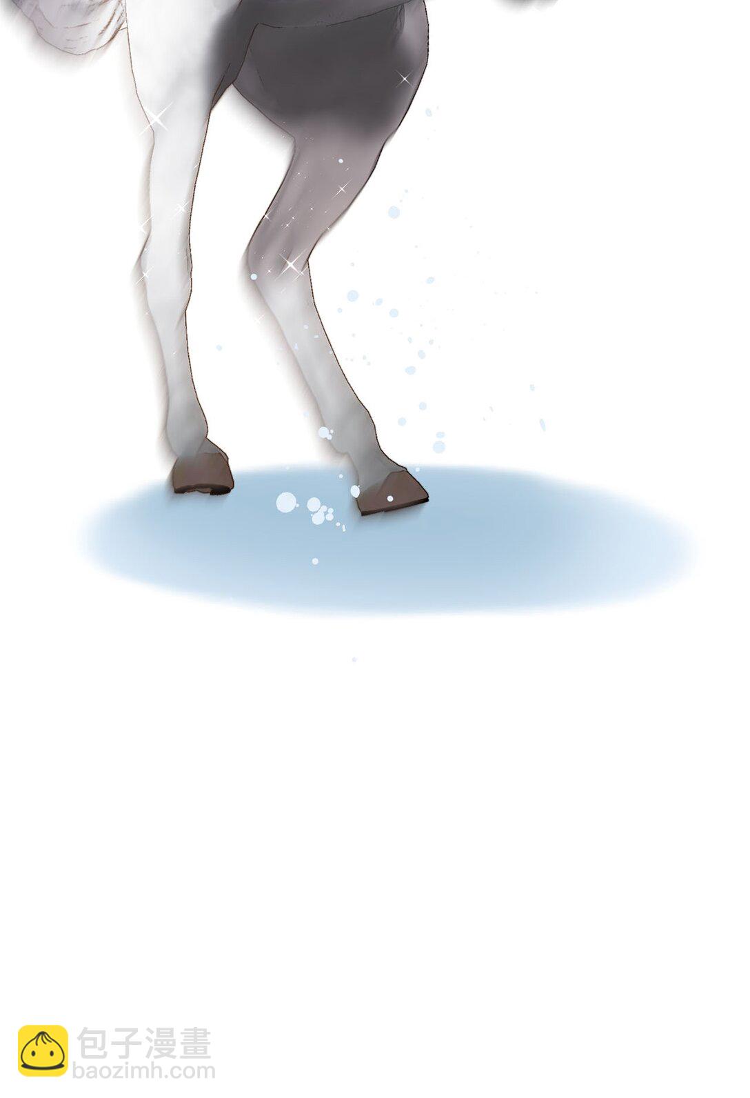 13 山外来客(1/2)-第13话