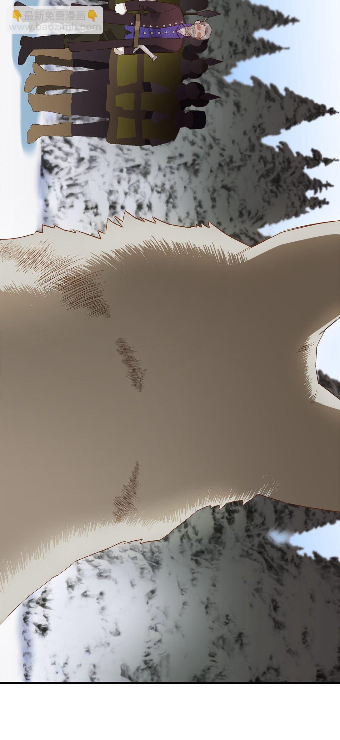 13 山外来客(1/2)-第13话