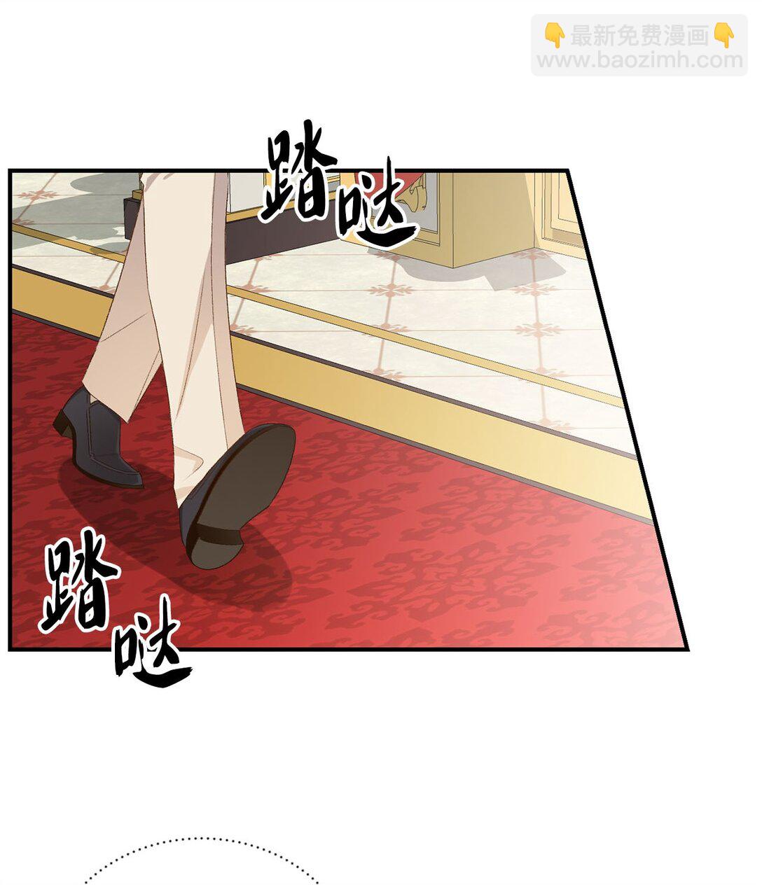 15 共同的未来(1/2)-第15话