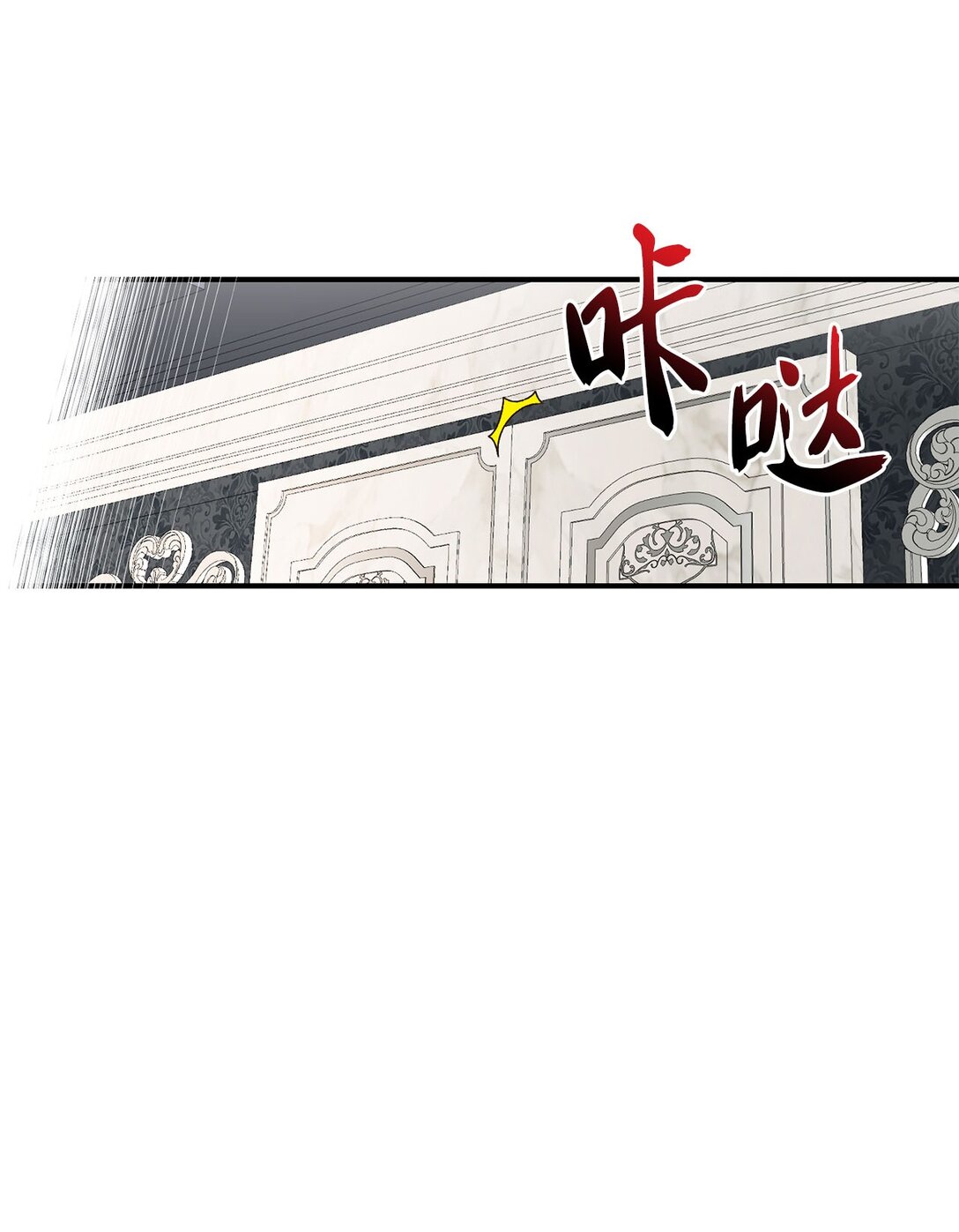 15 共同的未来(1/2)-第15话