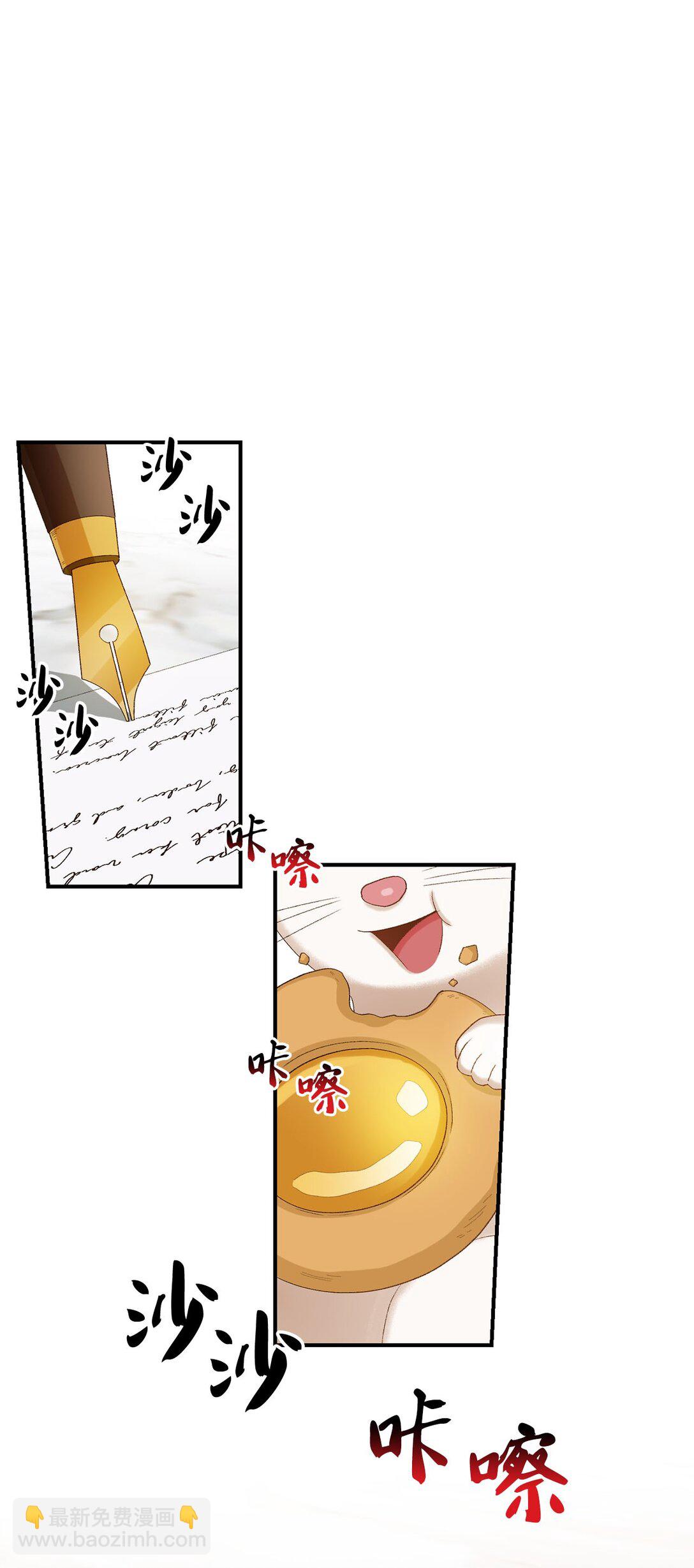 15 共同的未来(1/2)-第15话