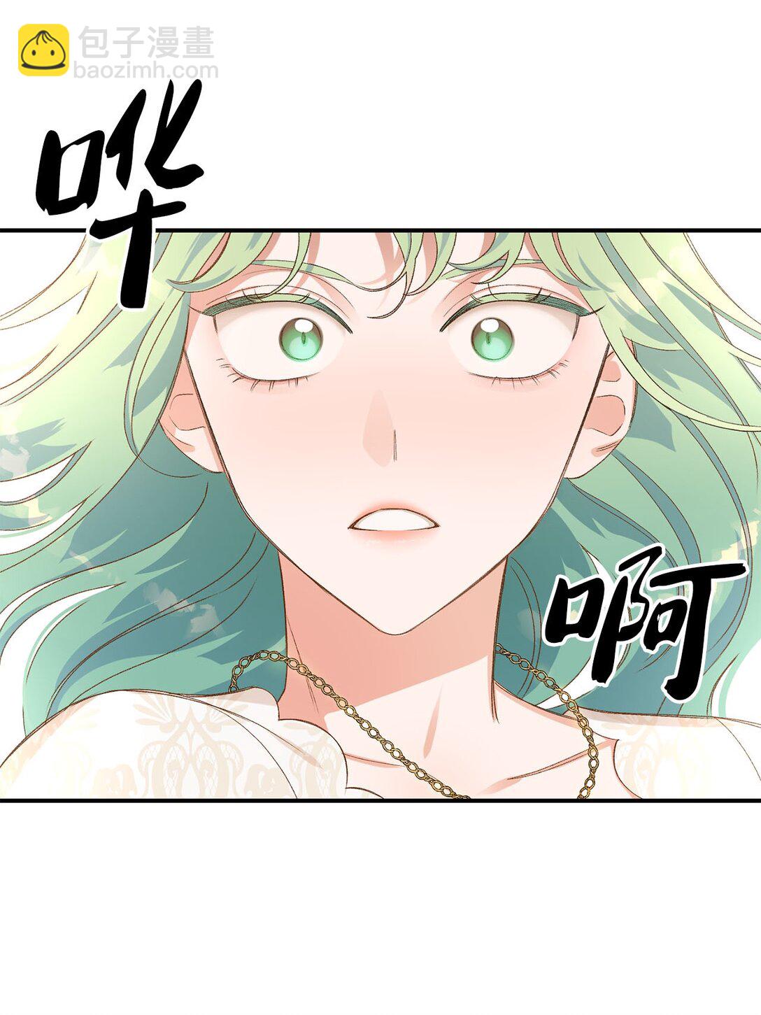 15 共同的未来(1/2)-第15话