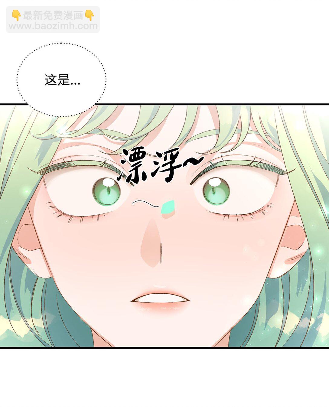 15 共同的未来(1/2)-第15话