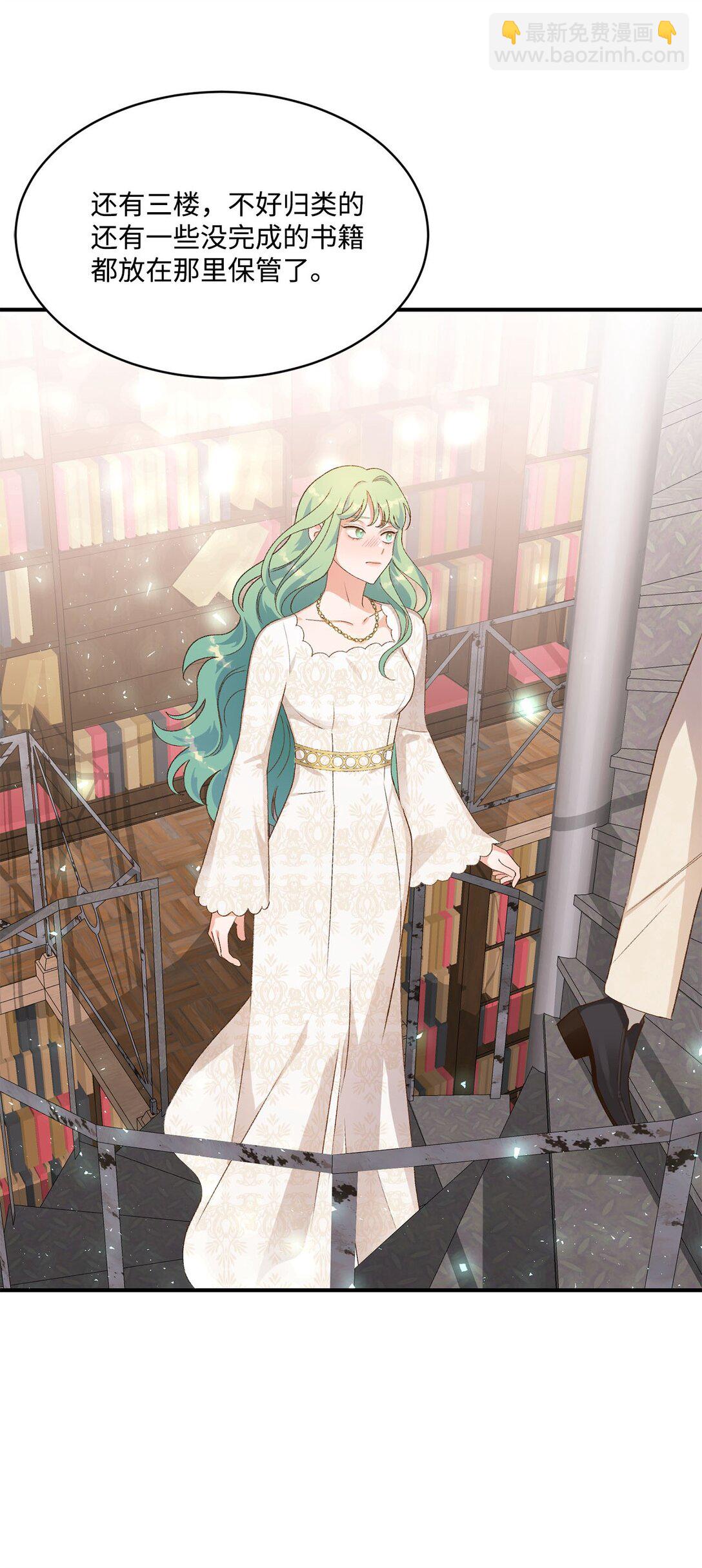 15 共同的未来(1/2)-第15话