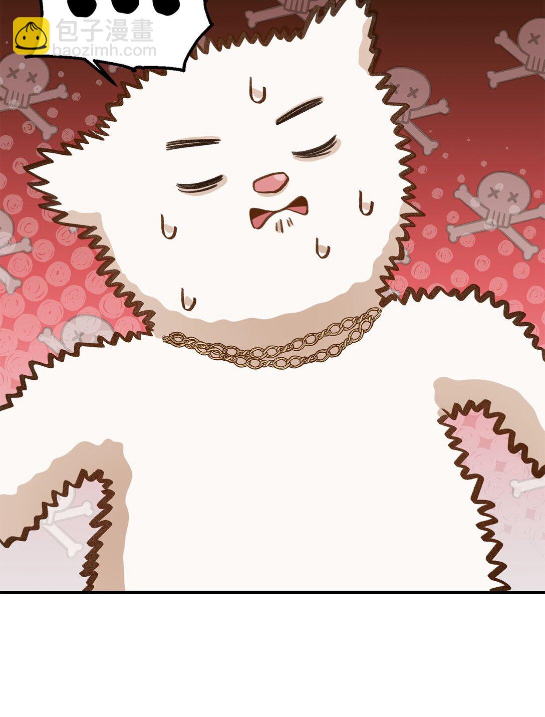 21 初代魔导师(1/2)-第21话