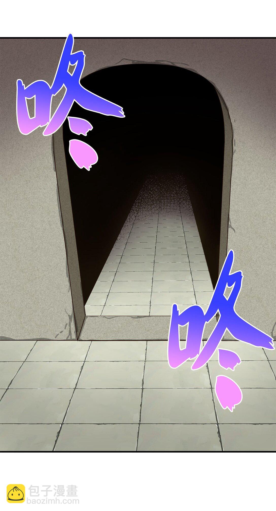 21 初代魔导师(1/2)-第21话