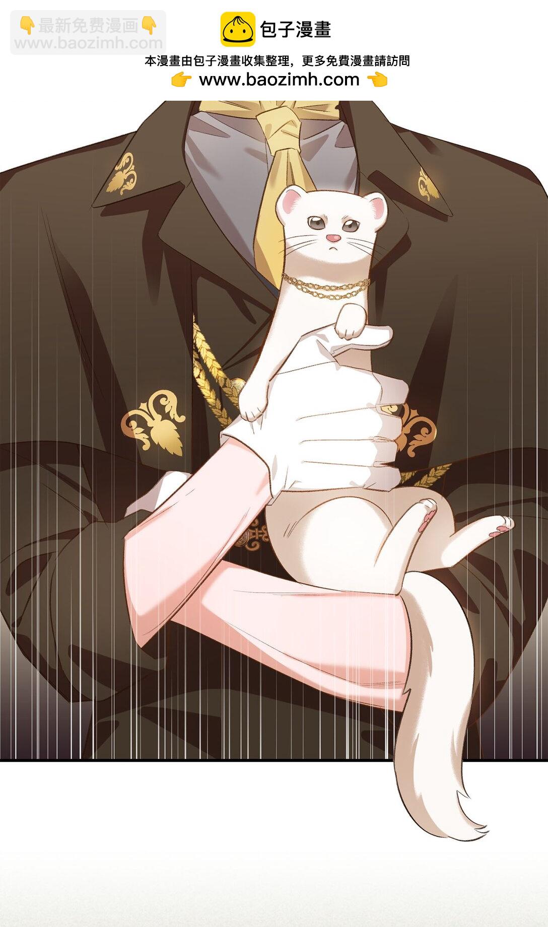 21 初代魔导师(1/2)-第21话