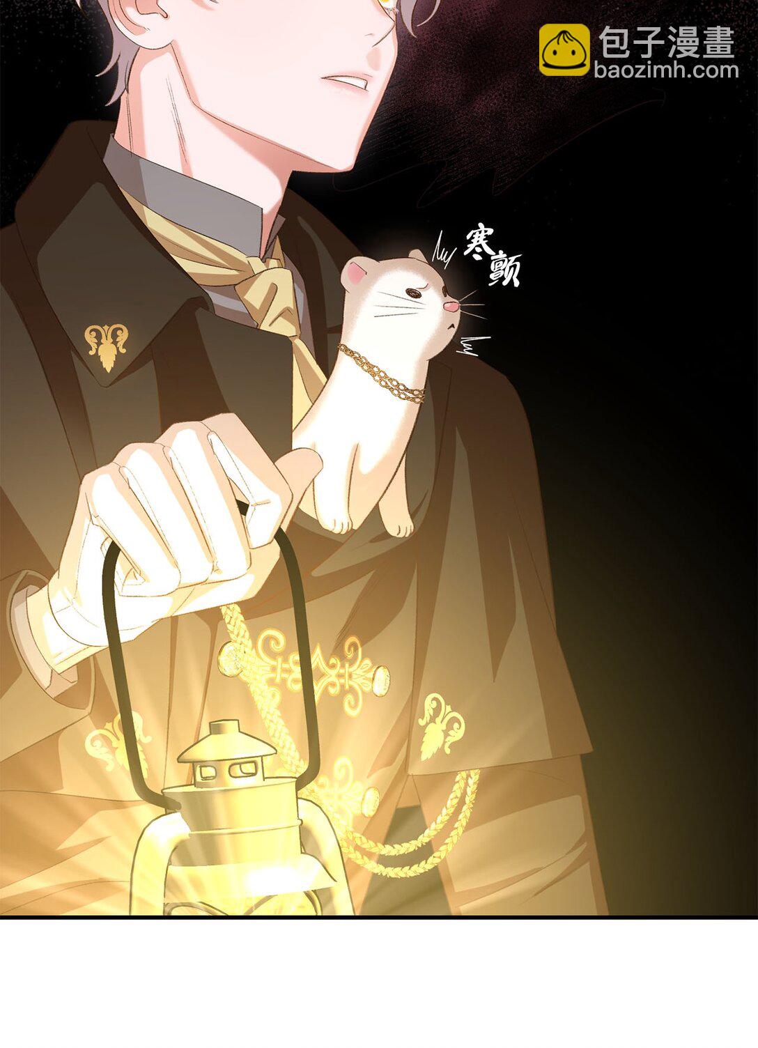 21 初代魔导师(1/2)-第21话