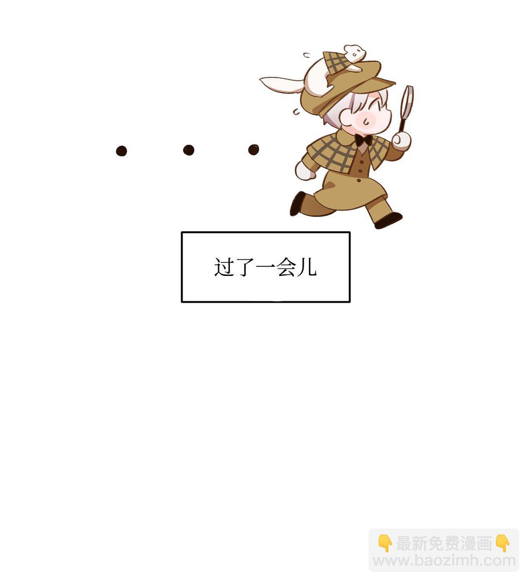 21 初代魔导师(1/2)-第21话