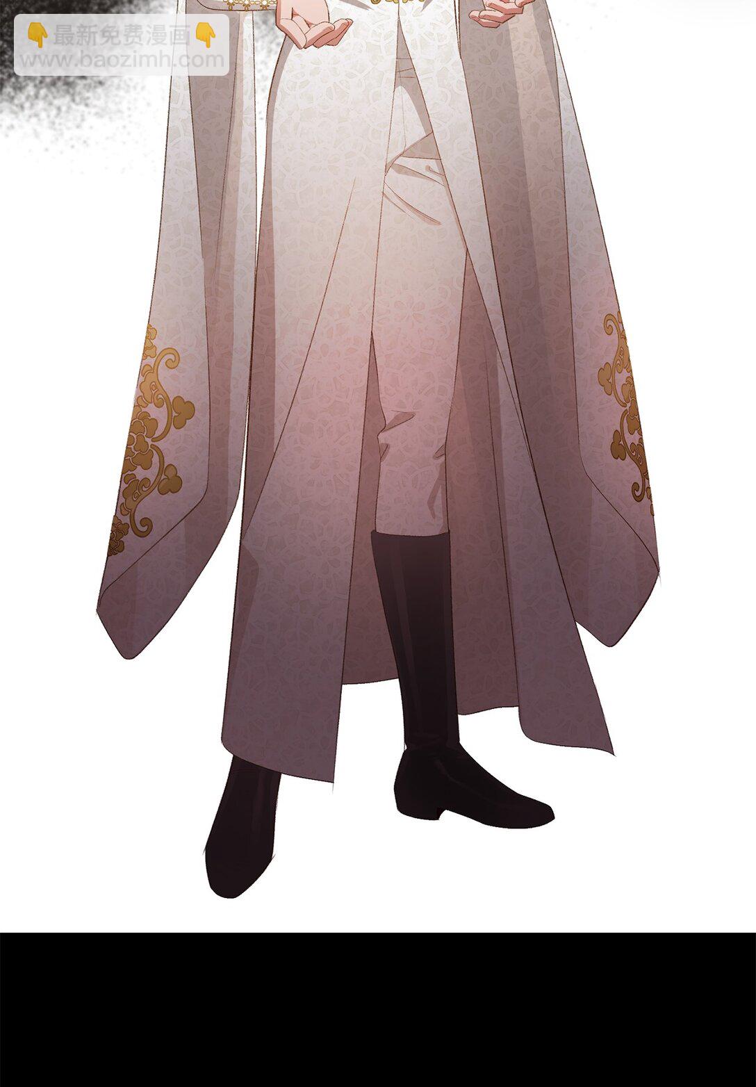 25 暴走(1/2)-第25话