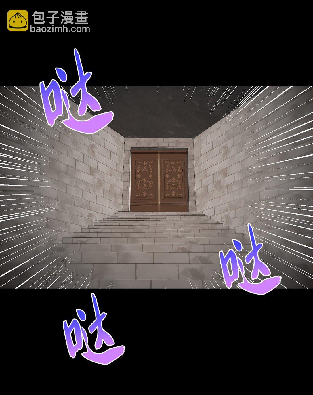 25 暴走(1/2)-第25话