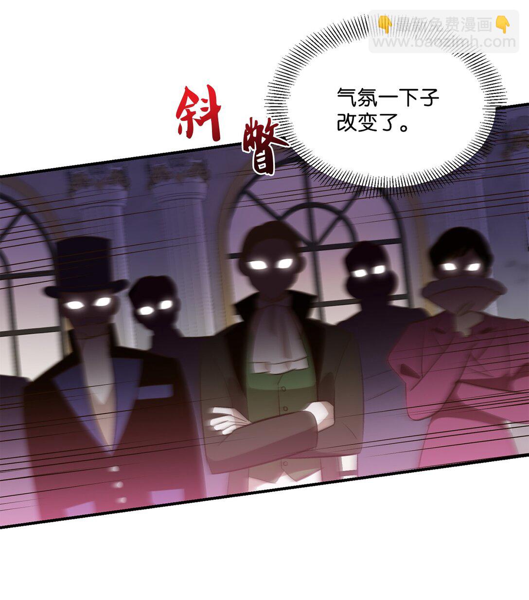 35 意外来客(1/2)-第35话