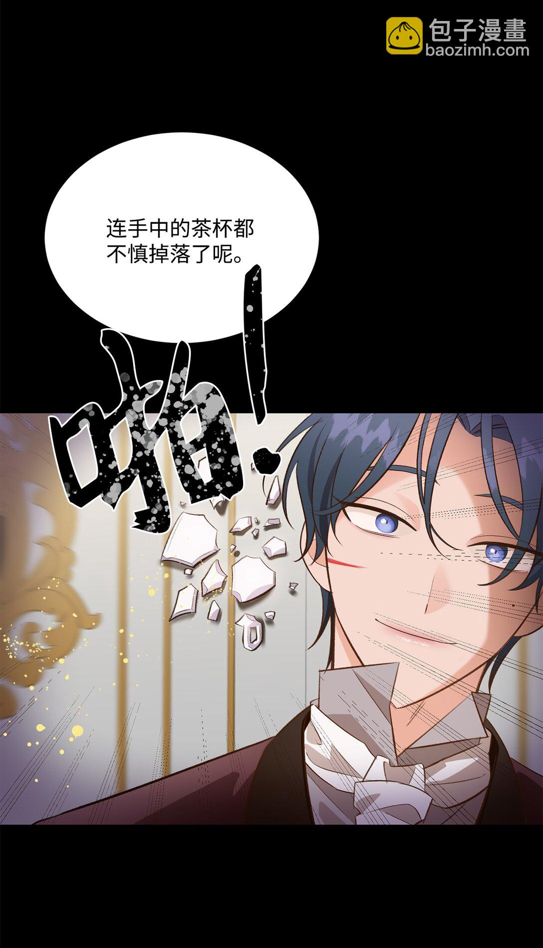 35 意外来客(1/2)-第35话