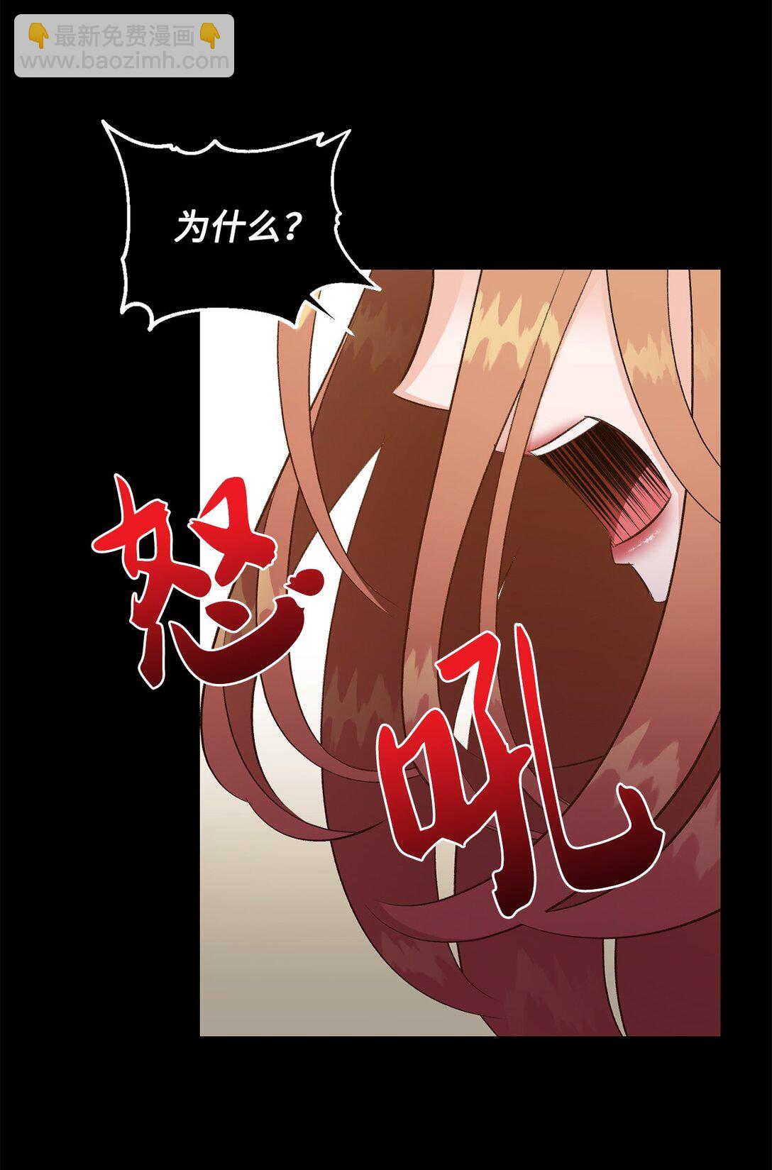 35 意外来客(1/2)-第35话