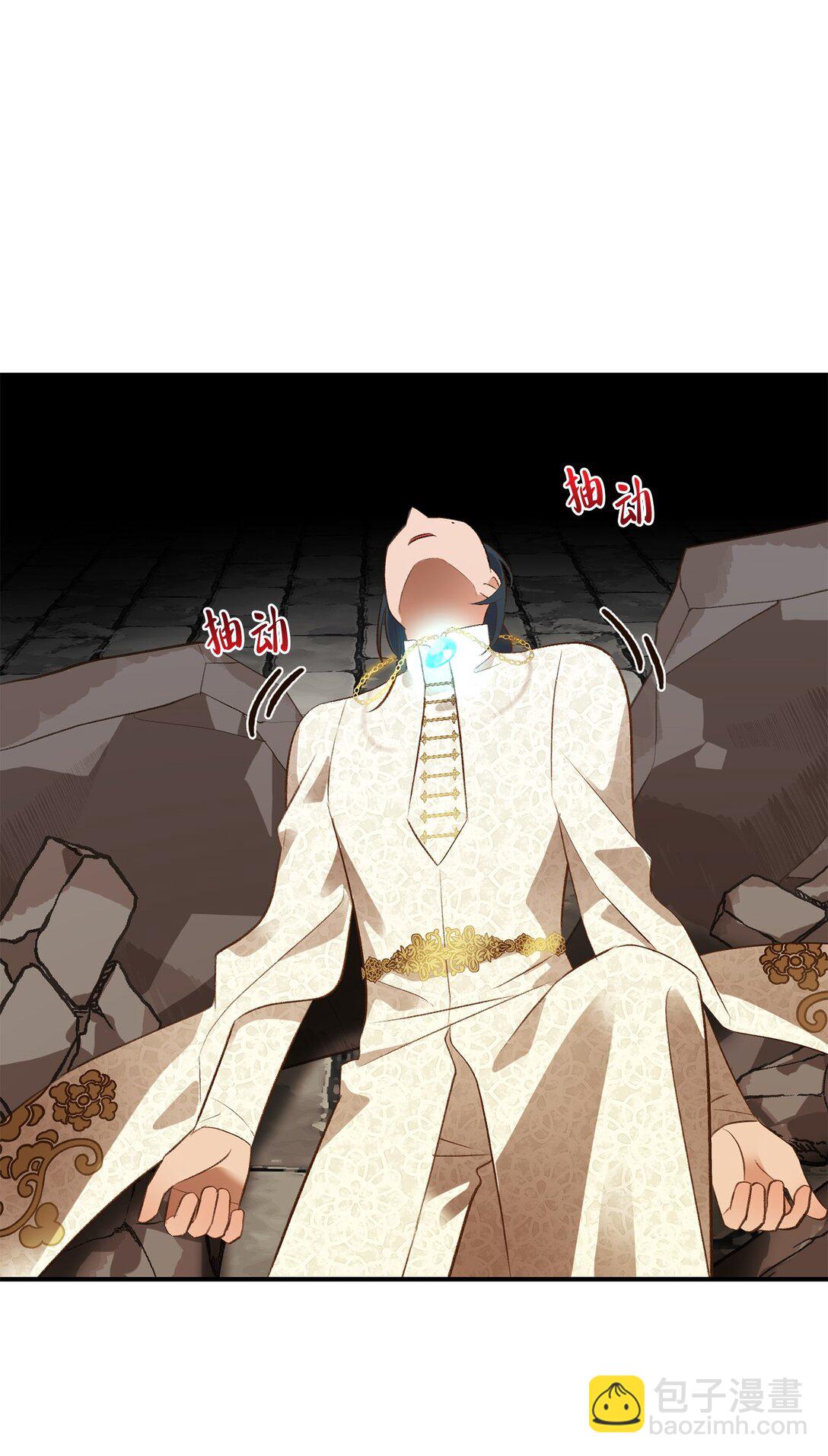 37 逃离噩梦(1/2)-第37话