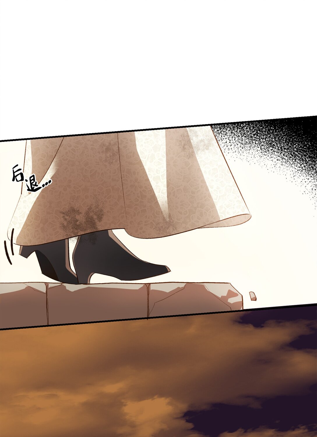 37 逃离噩梦(1/2)-第37话