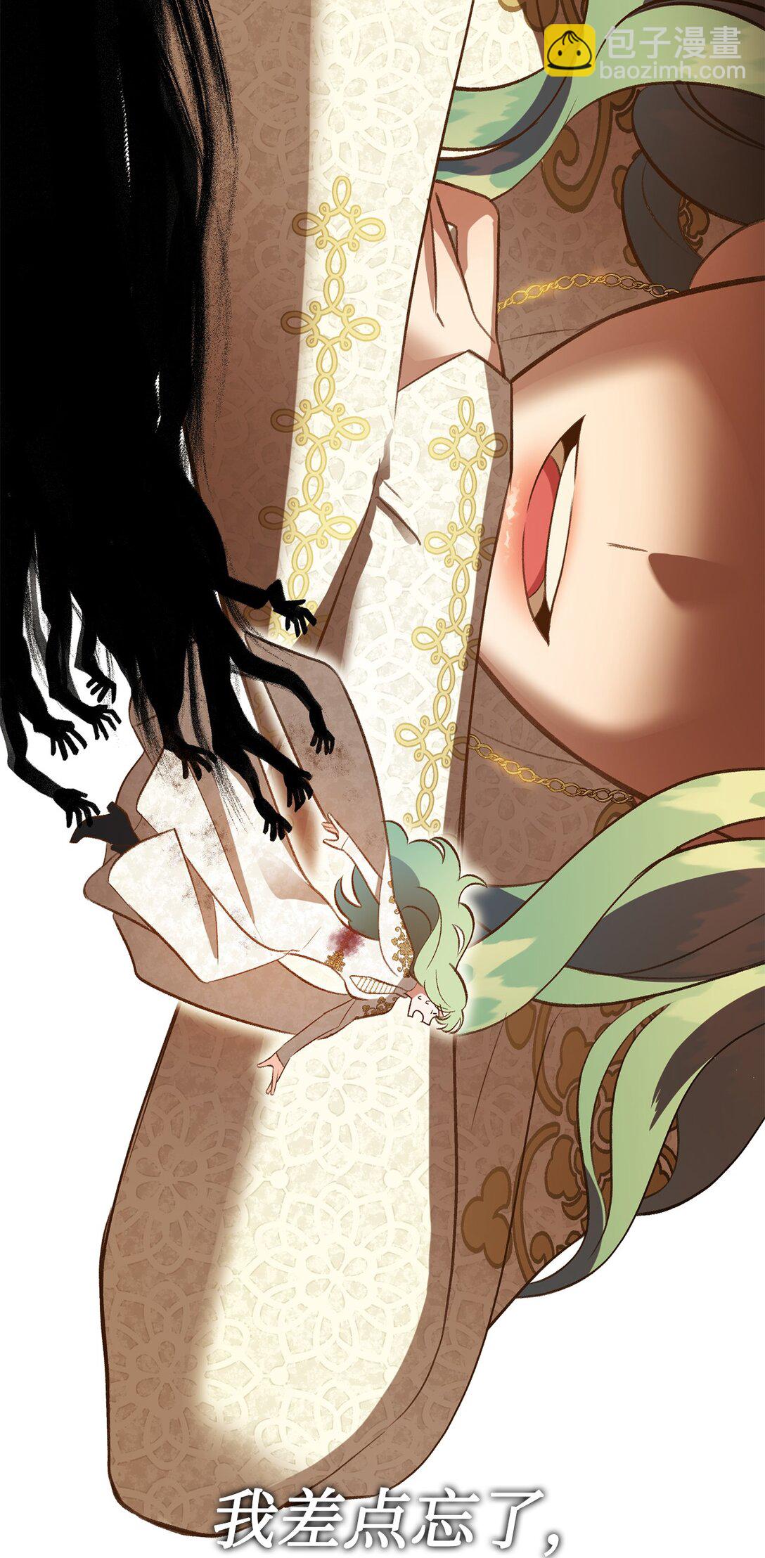 37 逃离噩梦(1/2)-第37话