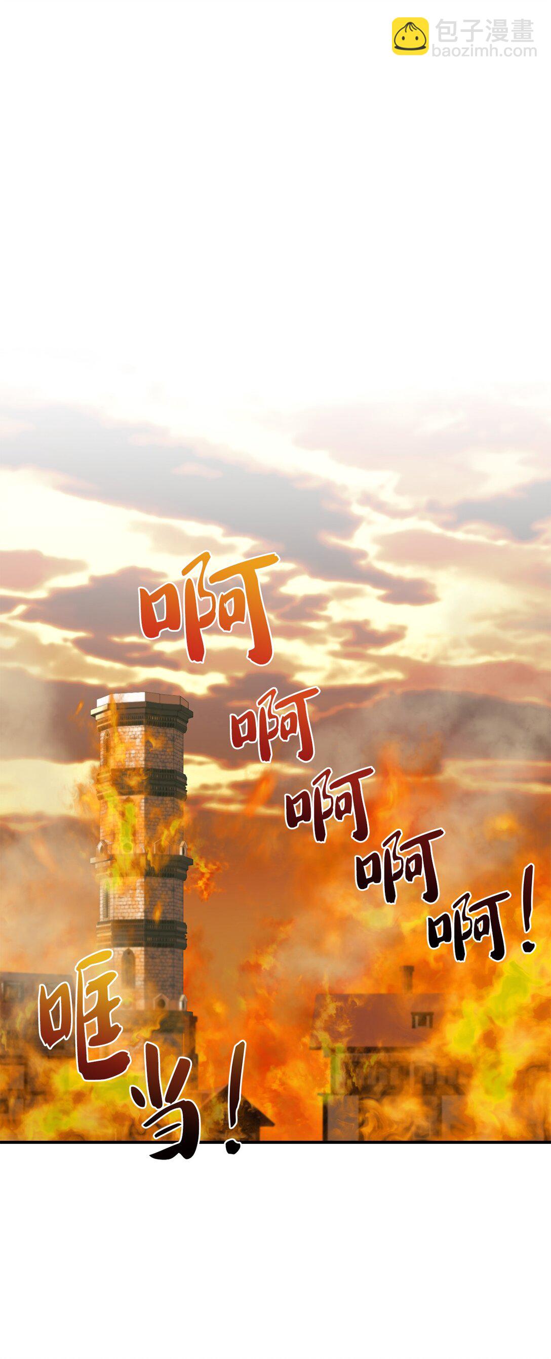 37 逃离噩梦(1/2)-第37话