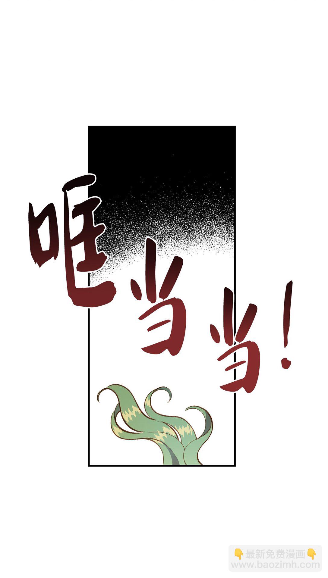 37 逃离噩梦(1/2)-第37话