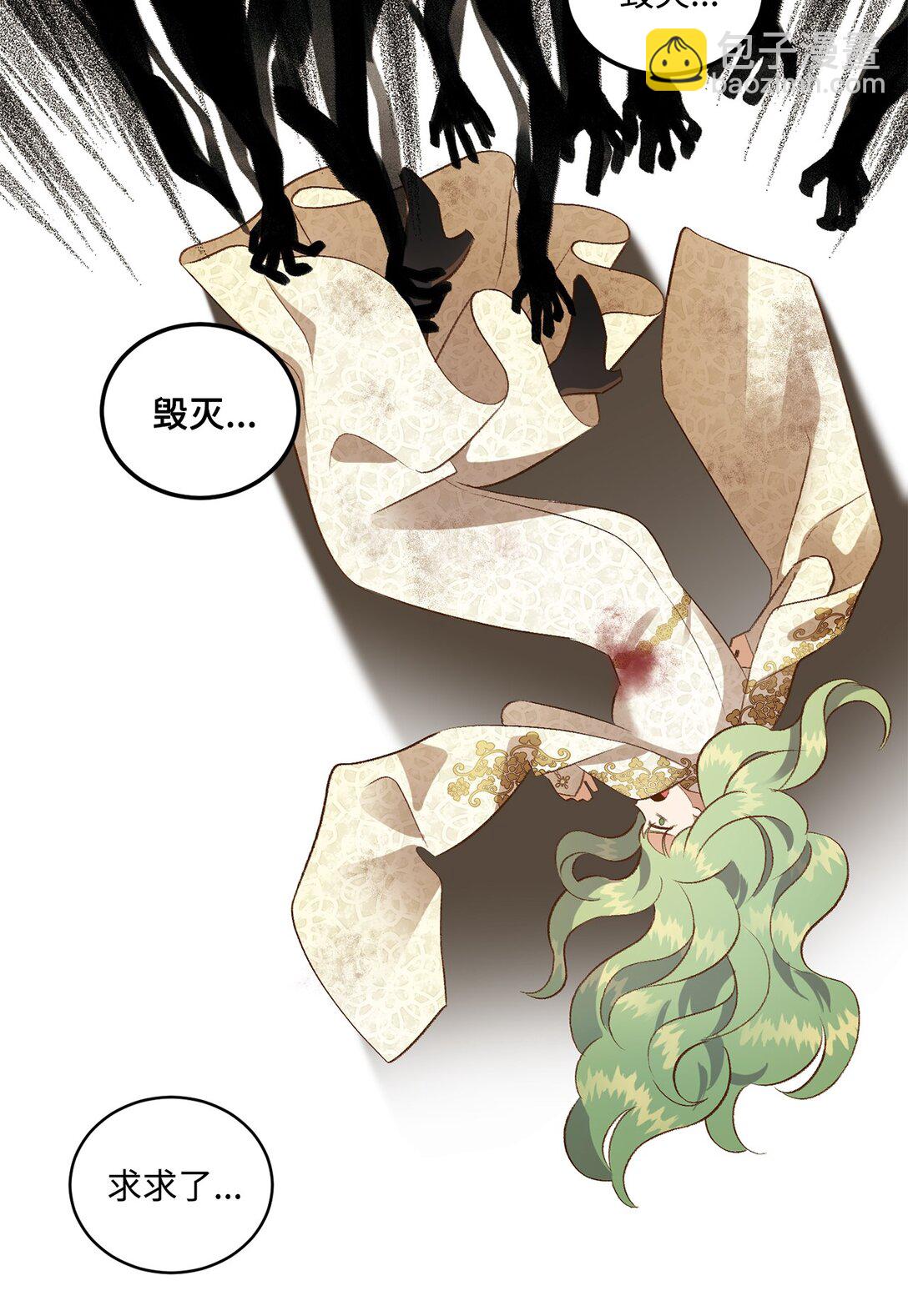 37 逃离噩梦(1/2)-第37话