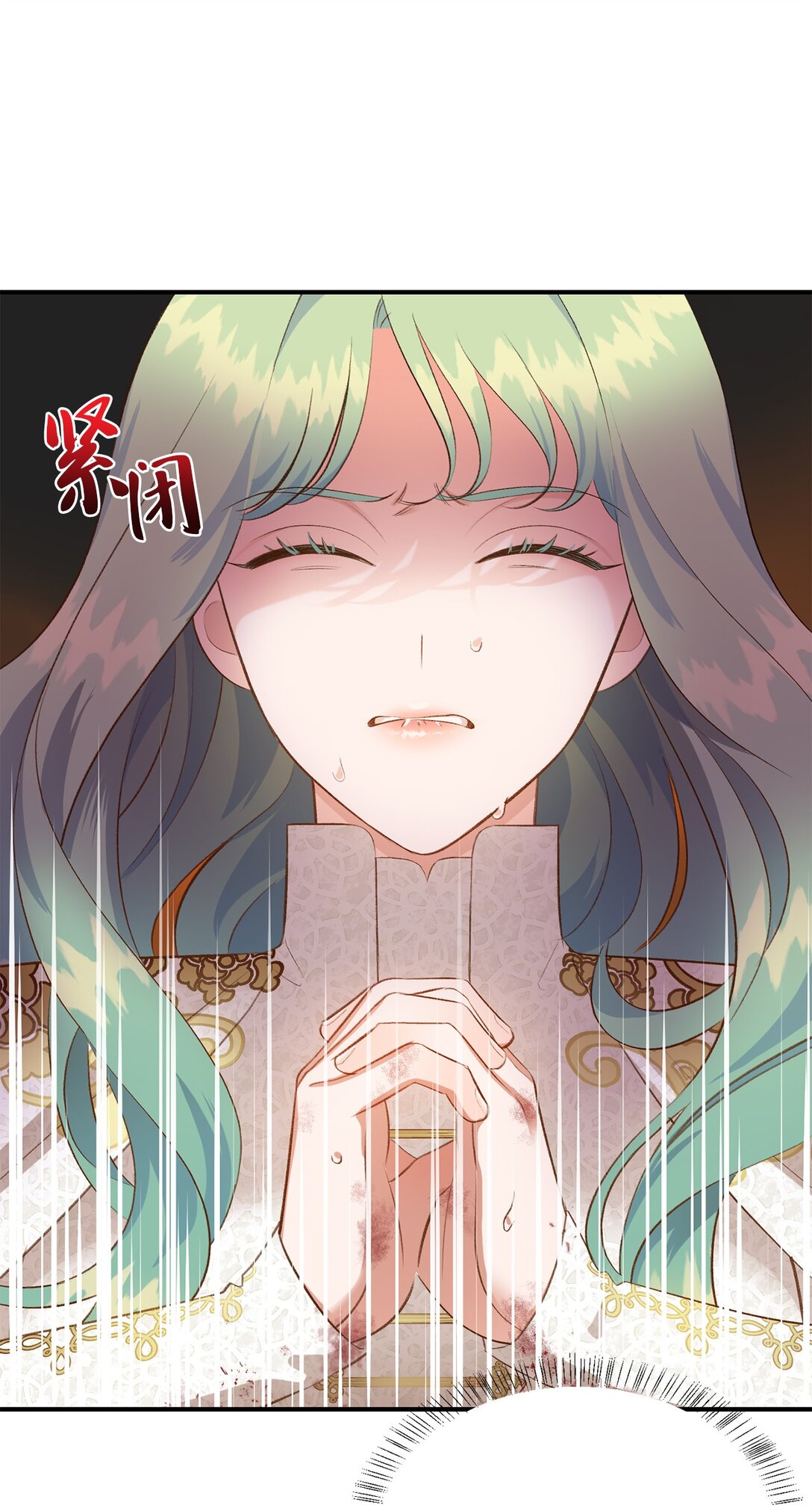 37 逃离噩梦(1/2)-第37话