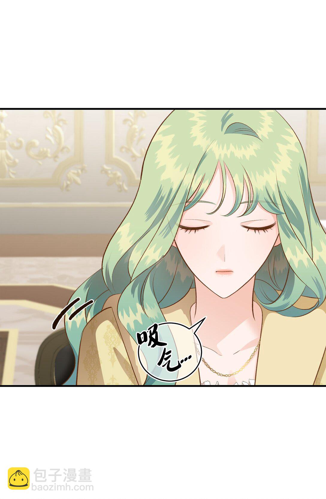 39 魔导师不只一个(1/2)-第39话