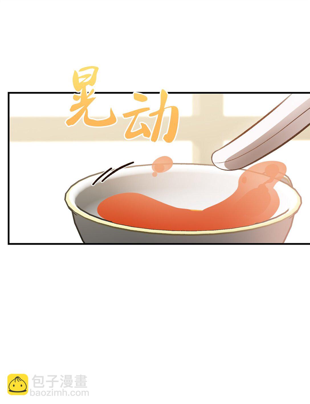 39 魔导师不只一个(1/2)-第39话