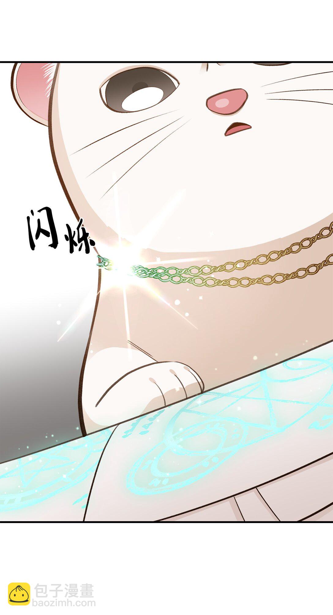 41 神秘幽灵(1/2)-第41话