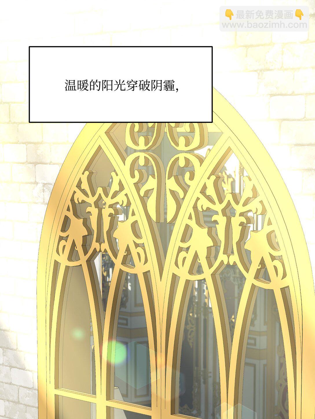 41 神秘幽灵(1/2)-第41话