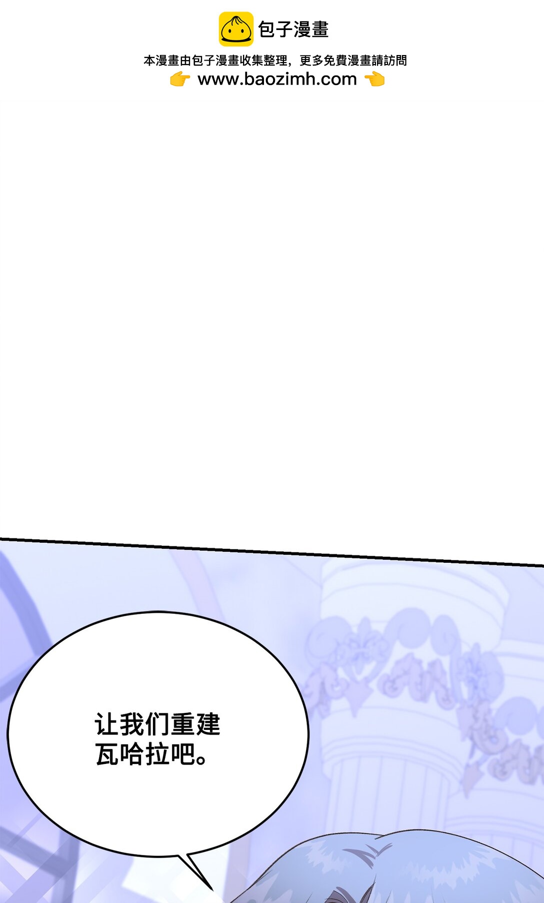 41 神秘幽灵(1/2)-第41话