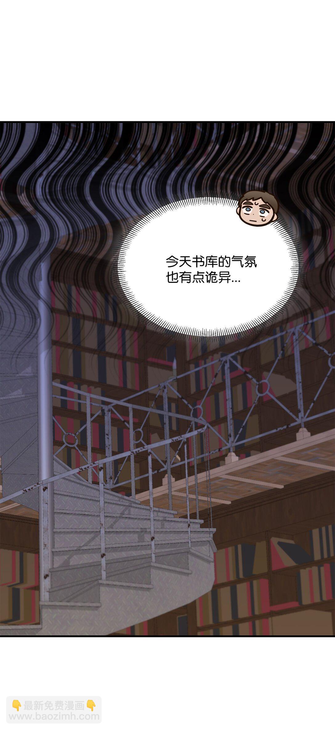 41 神秘幽灵(1/2)-第41话