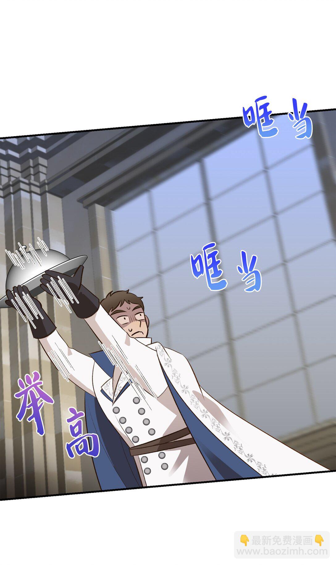 41 神秘幽灵(1/2)-第41话