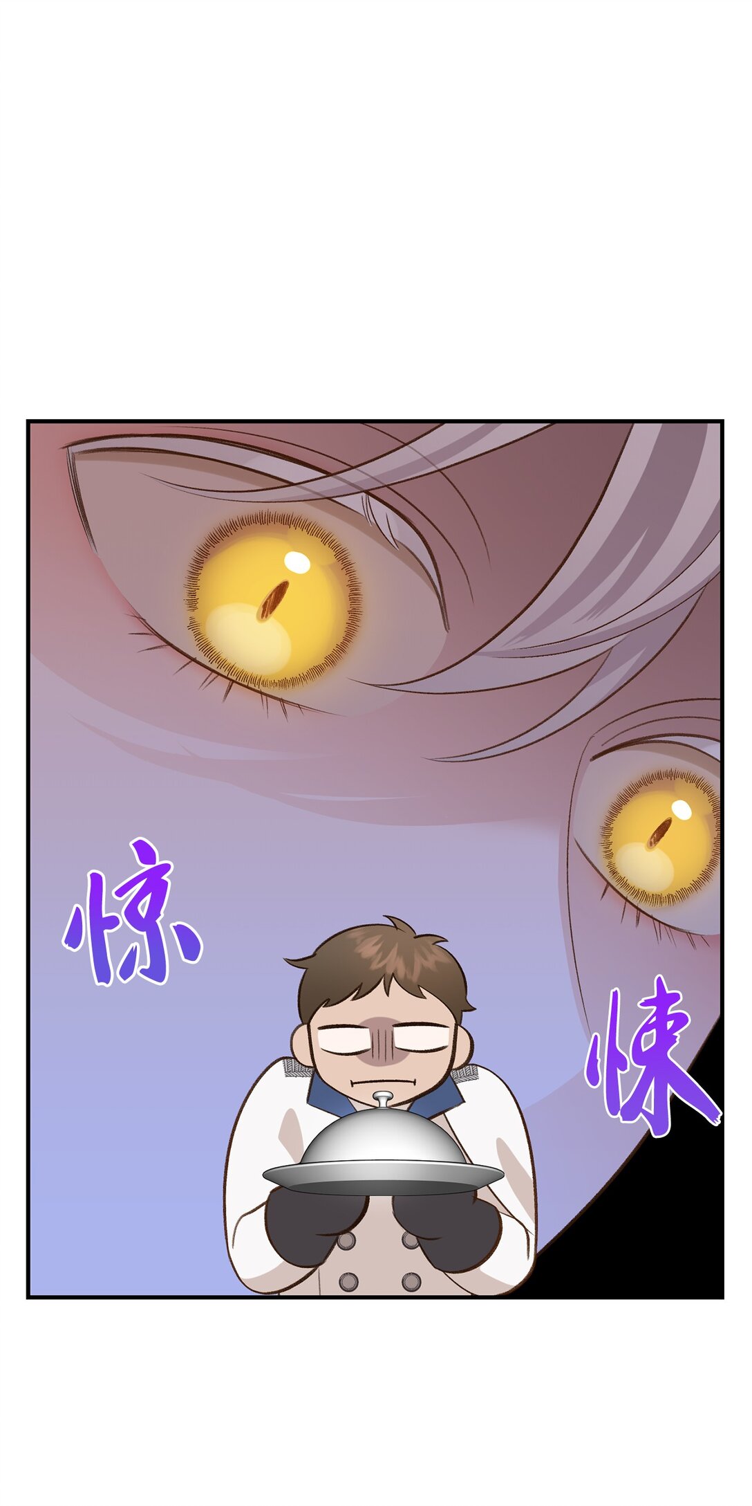 41 神秘幽灵(1/2)-第41话