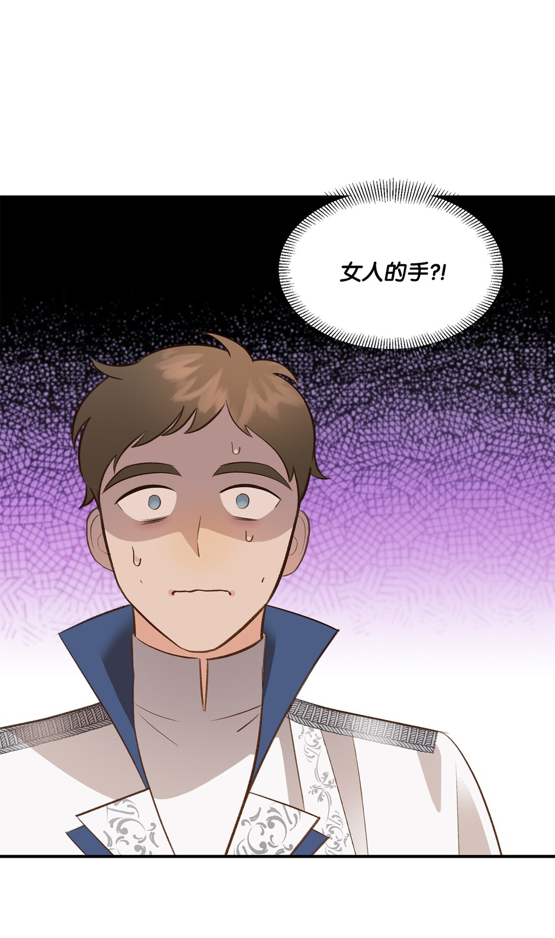 41 神秘幽灵(1/2)-第41话