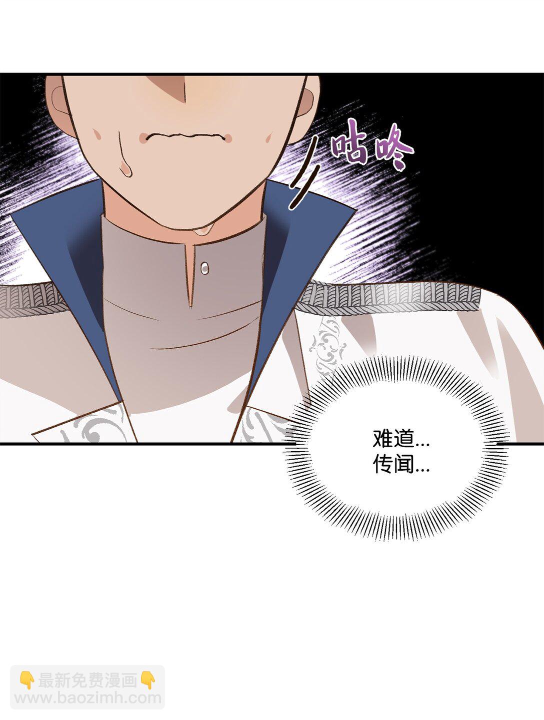 41 神秘幽灵(1/2)-第41话