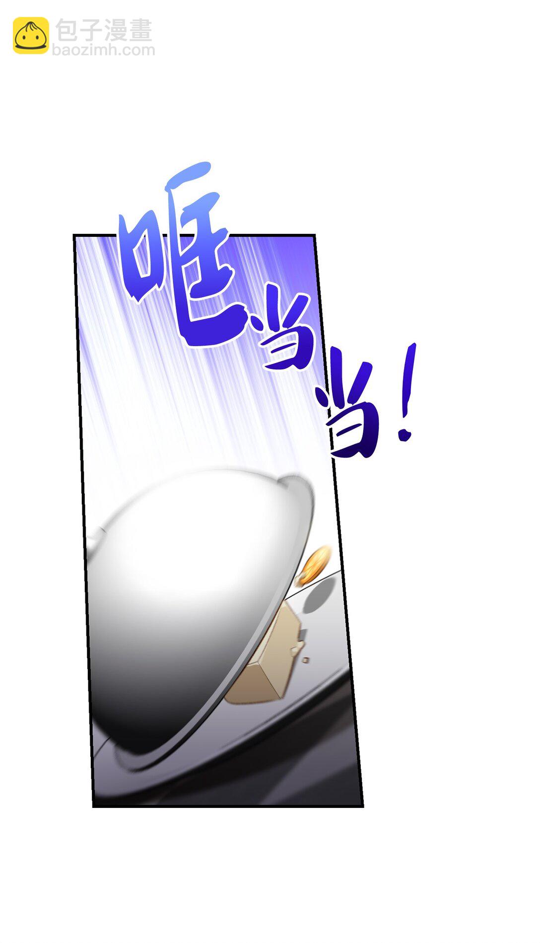 41 神秘幽灵(1/2)-第41话