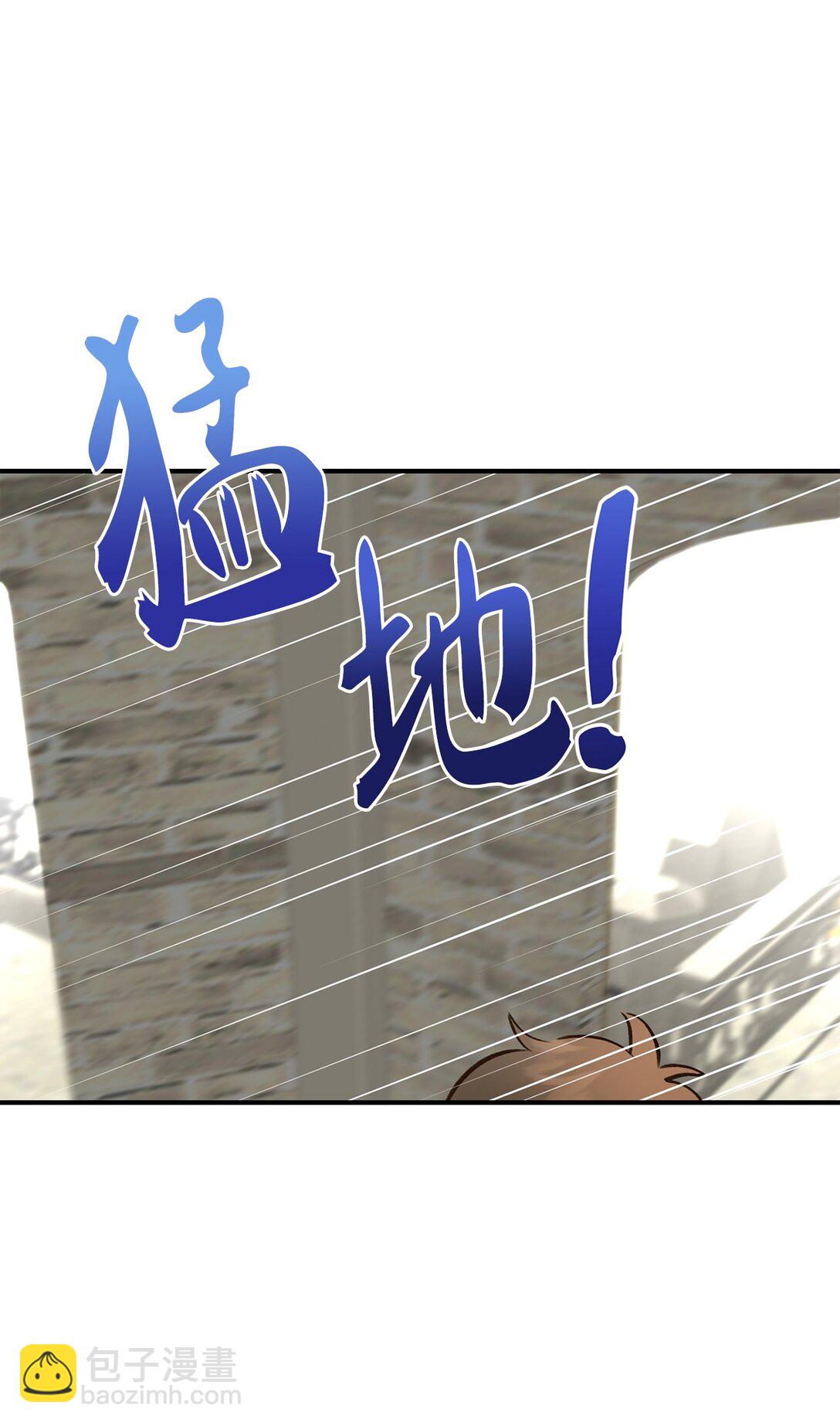 41 神秘幽灵(1/2)-第41话