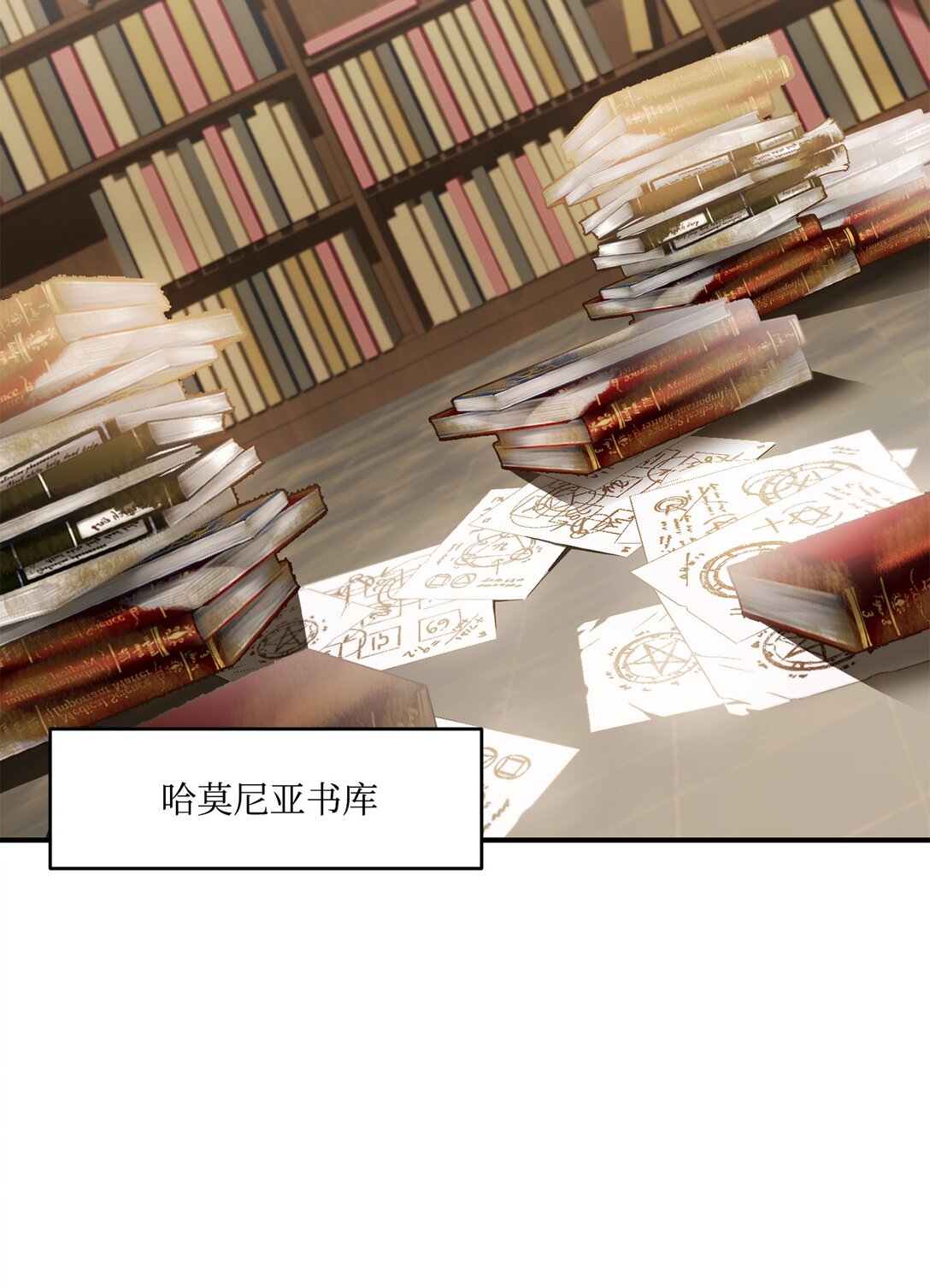 41 神秘幽灵(1/2)-第41话