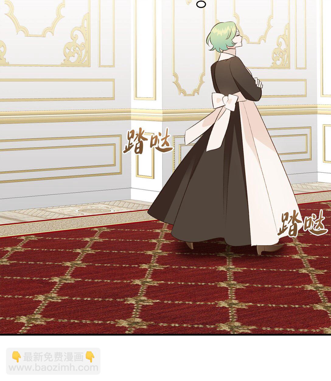 43 隐藏身份(1/2)-第43话