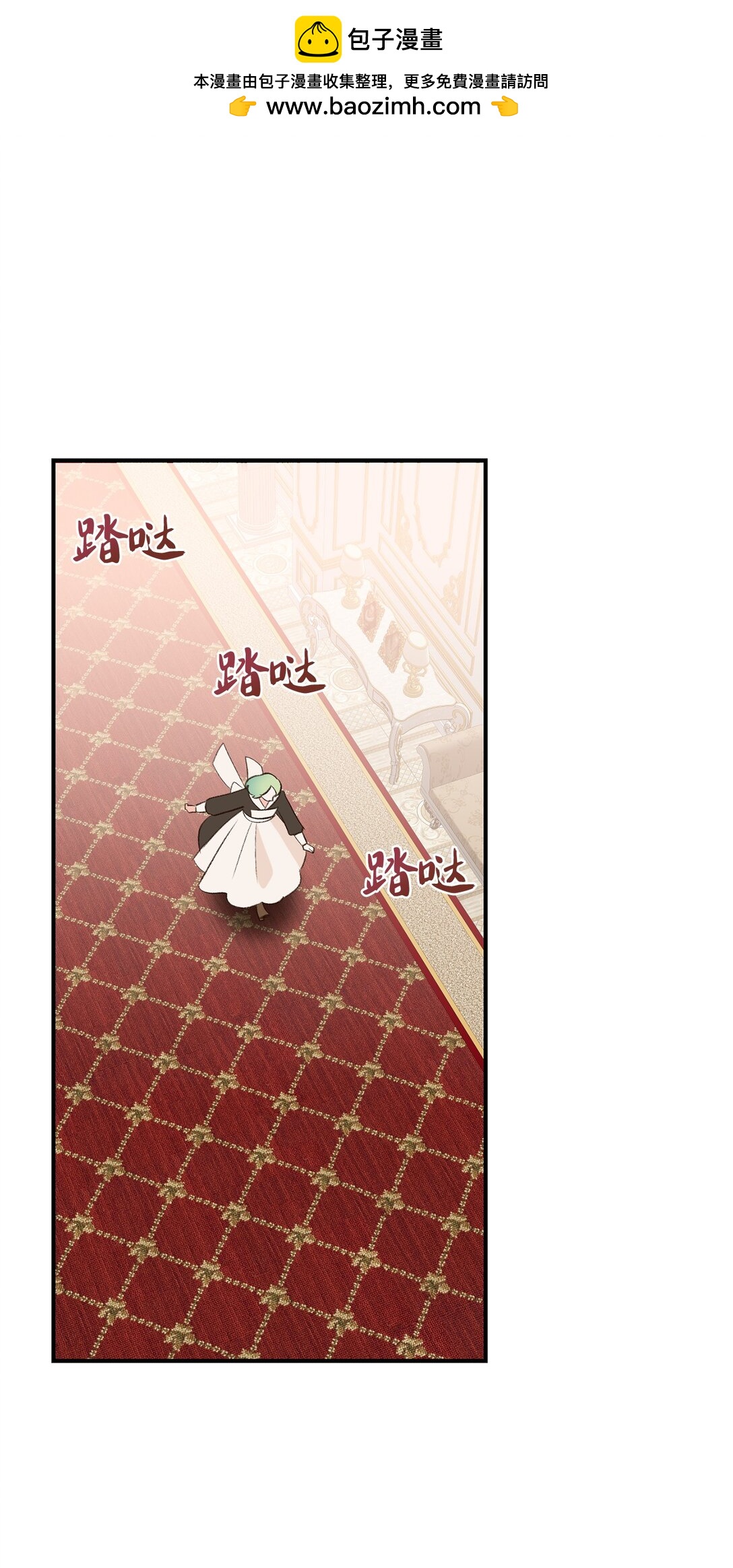 43 隐藏身份(1/2)-第43话