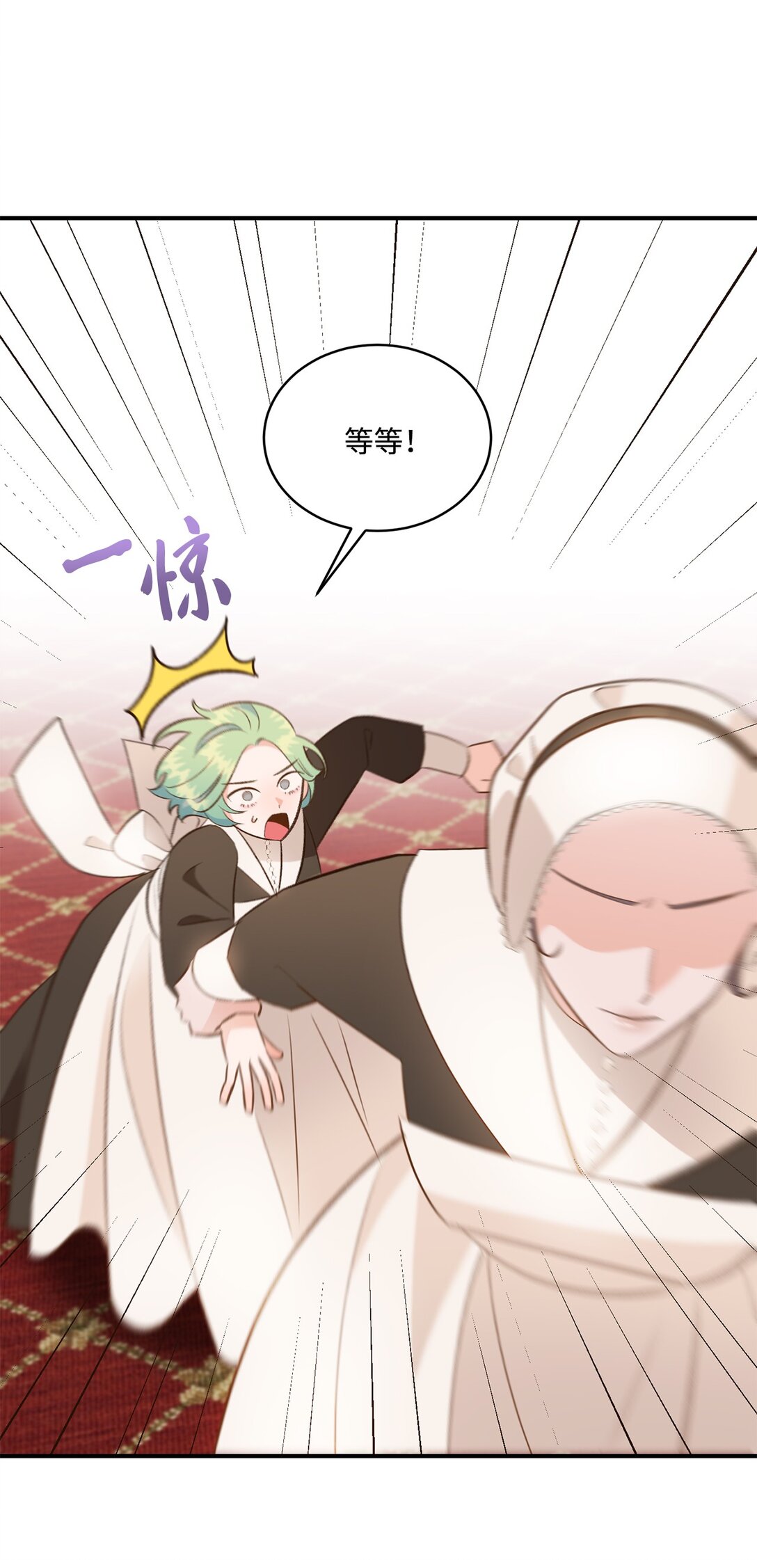 43 隐藏身份(1/2)-第43话