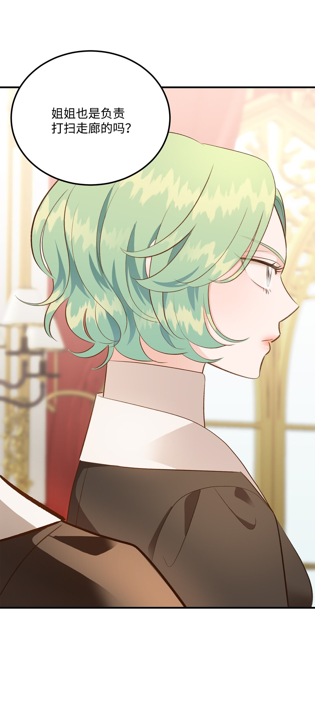 43 隐藏身份(1/2)-第43话