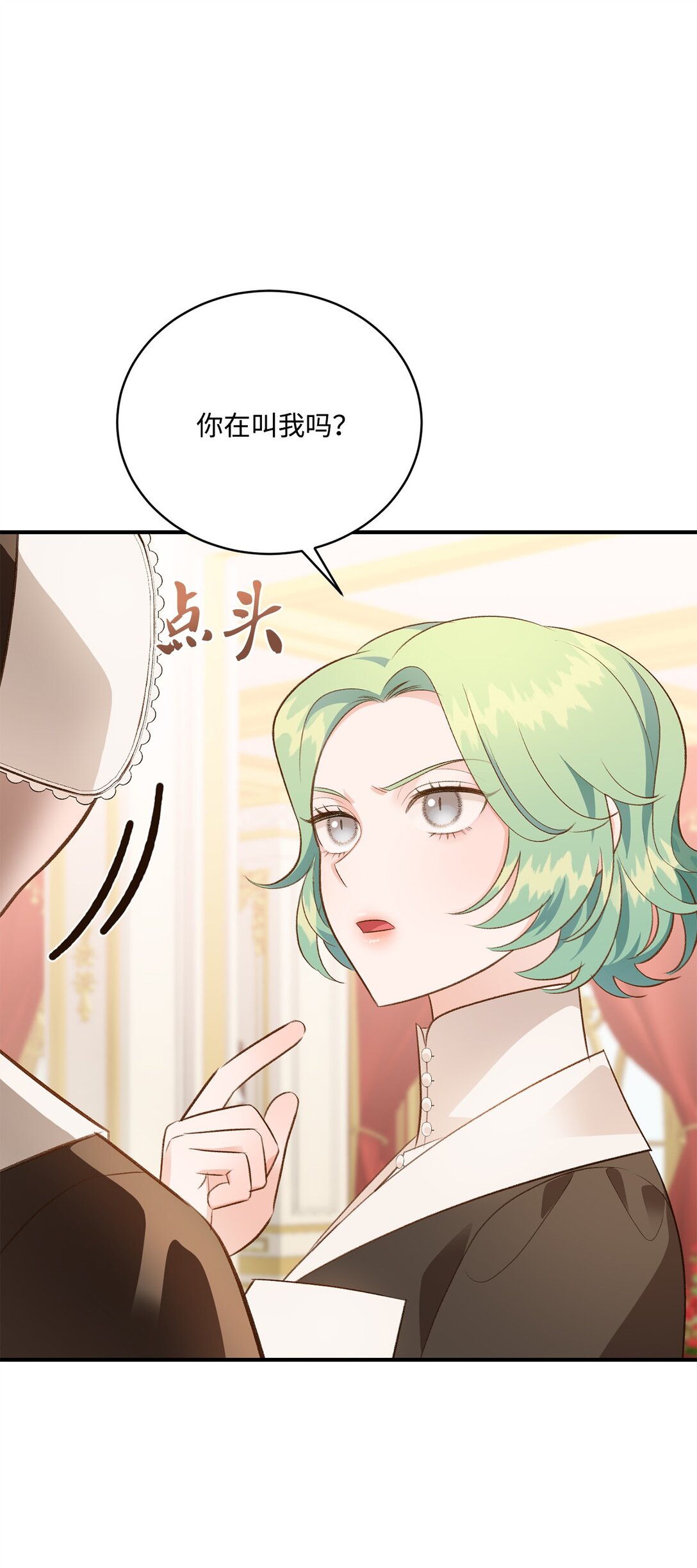 43 隐藏身份(1/2)-第43话