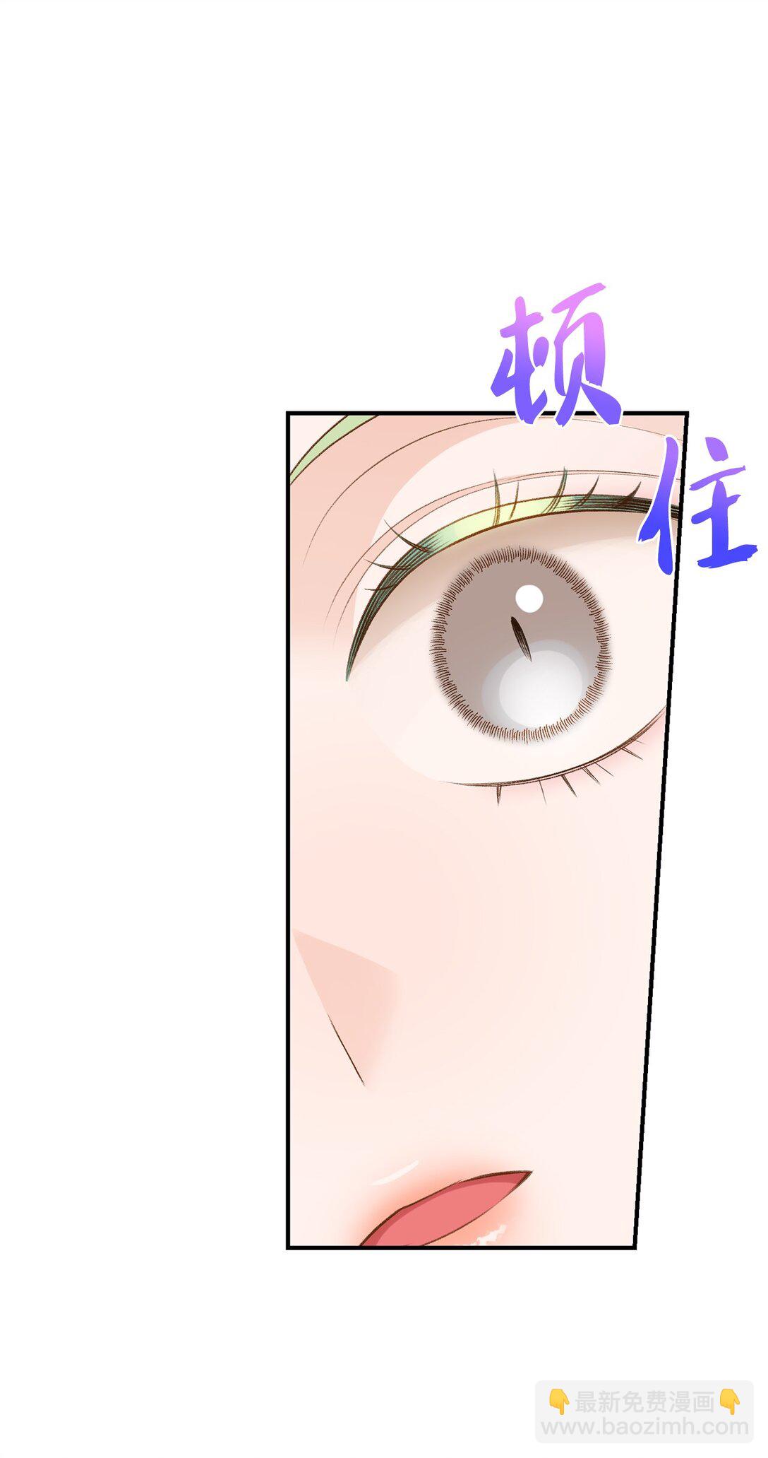 43 隐藏身份(1/2)-第43话