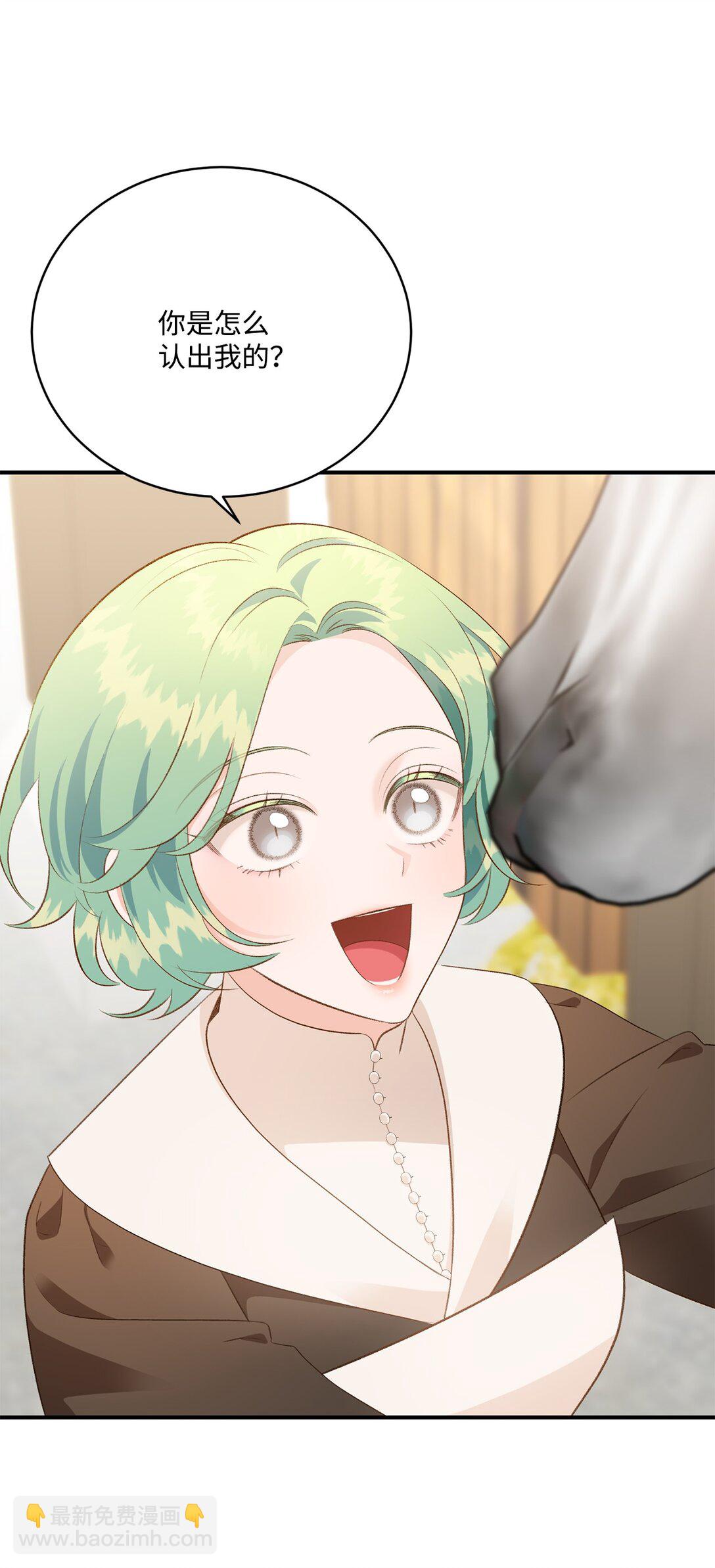 45 神奇的魔法(1/2)-第45话